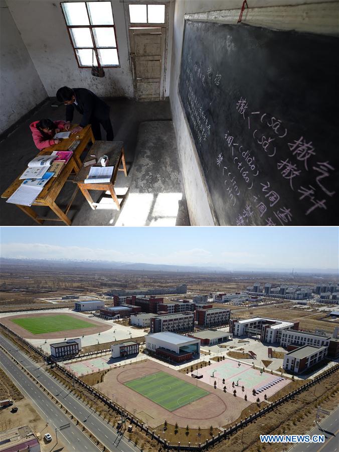 (FOCUS)CHINA-GANSU-GULANG-POVERTY RELIEF (CN)