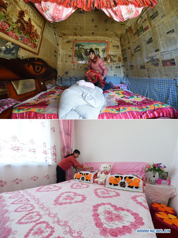 (FOCUS)CHINA-GANSU-GULANG-POVERTY RELIEF (CN)