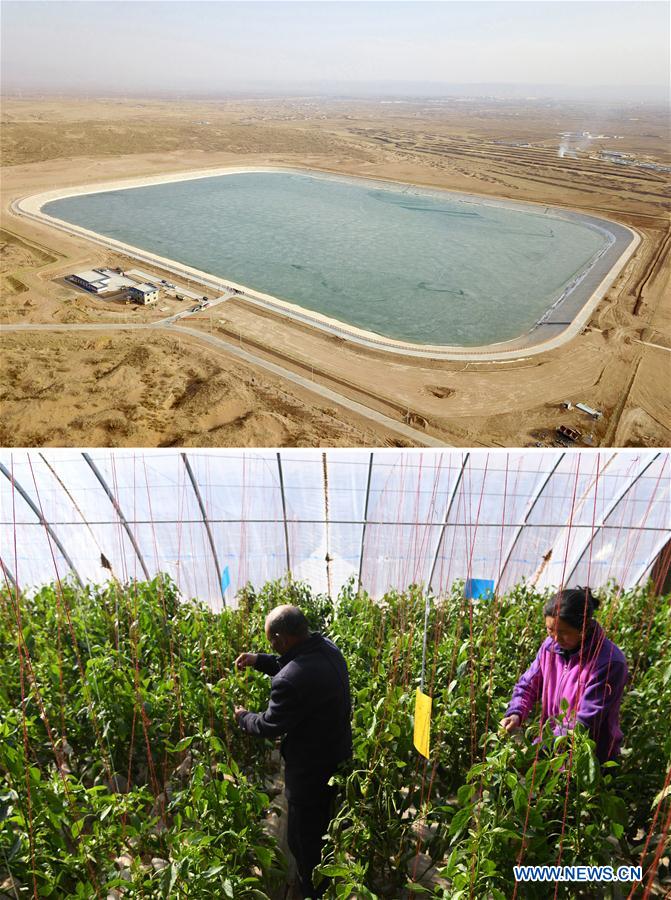 (FOCUS)CHINA-GANSU-GULANG-POVERTY RELIEF (CN)
