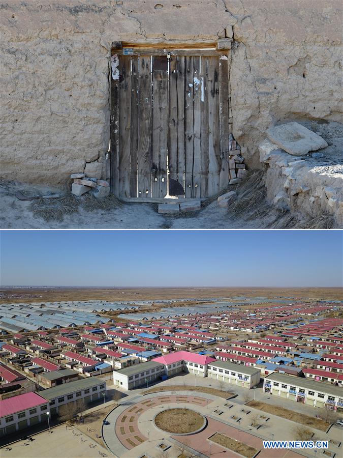 (FOCUS)CHINA-GANSU-GULANG-POVERTY RELIEF (CN)