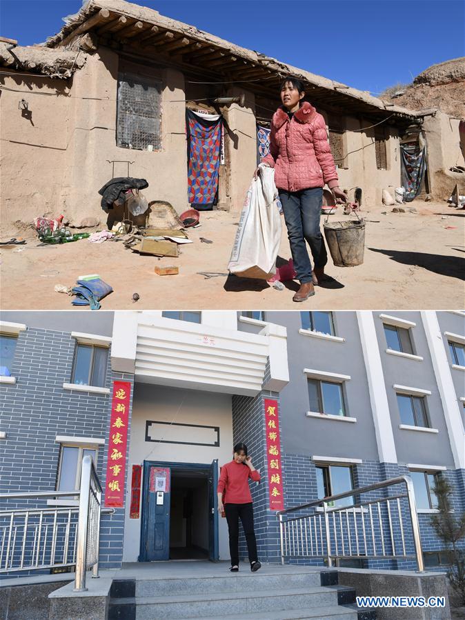 (FOCUS)CHINA-GANSU-GULANG-POVERTY RELIEF (CN)