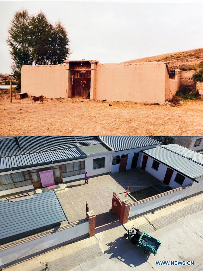 (FOCUS)CHINA-GANSU-GULANG-POVERTY RELIEF (CN)