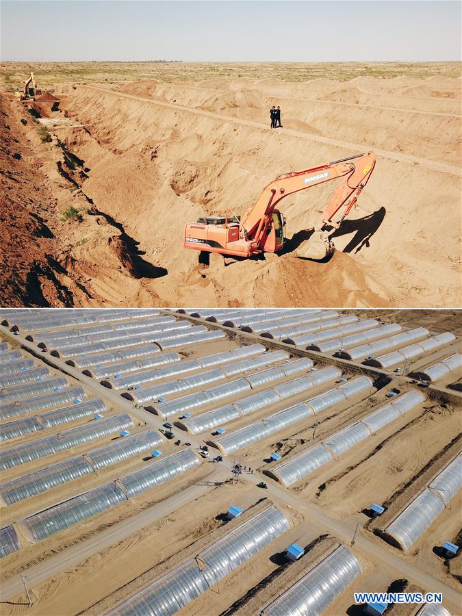 (FOCUS)CHINA-GANSU-GULANG-POVERTY RELIEF (CN)