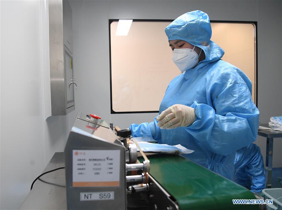 CHINA-BEIJING-COVID-19-FACIAL MASKS-PRODUCTION (CN)