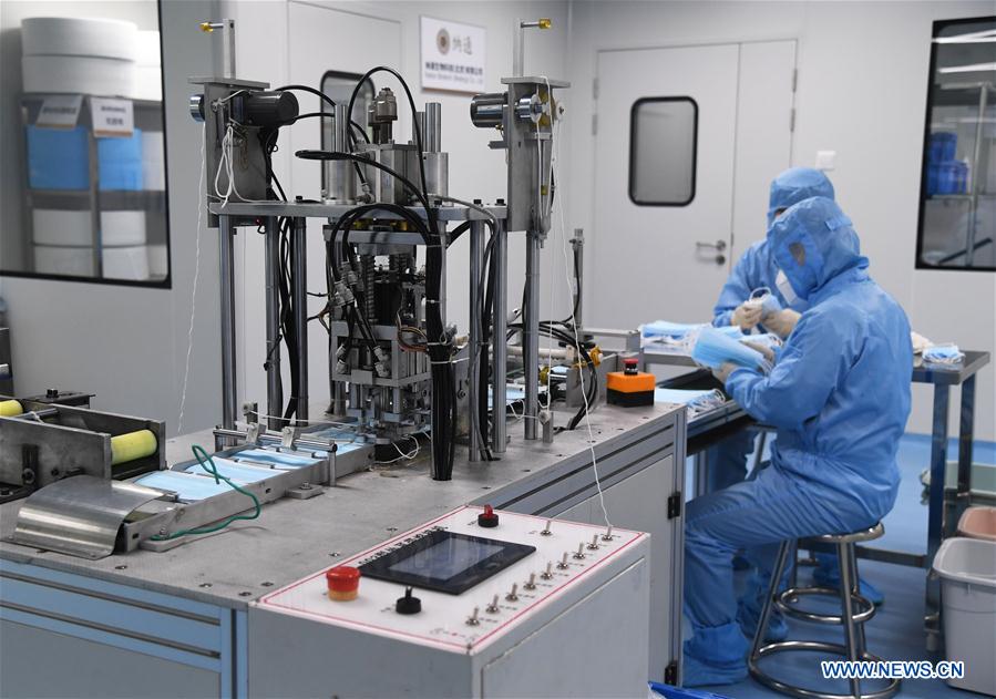 CHINA-BEIJING-COVID-19-FACIAL MASKS-PRODUCTION (CN)