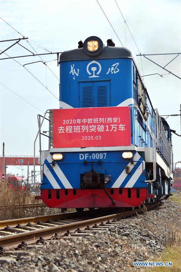 #CHINA-SHAANXI-XI'AN-FREIGHT TRAIN-OPERATION (CN)