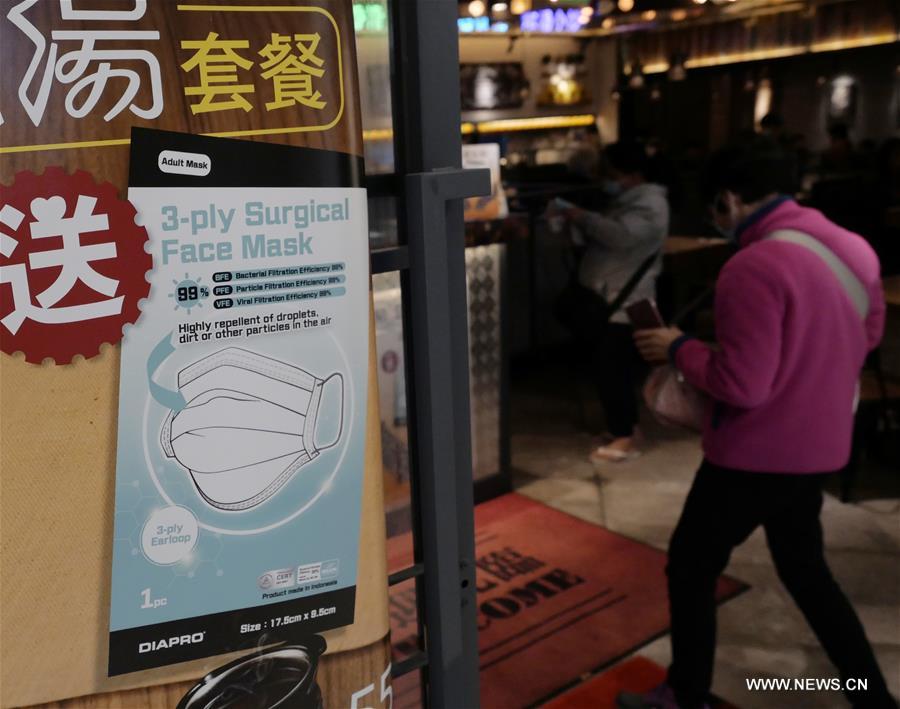 CHINA-HONG KONG-COVID-19-DAILY LIFE (CN)