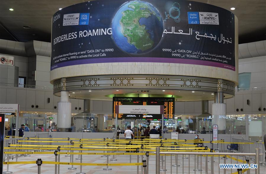 KUWAIT-FARWANIYA GOVERNORATE-COVID-19-COMMERCIAL FLIGHT-SUSPENSION
