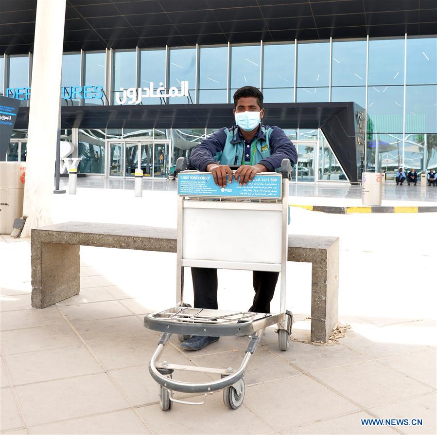 KUWAIT-FARWANIYA GOVERNORATE-COVID-19-COMMERCIAL FLIGHT-SUSPENSION