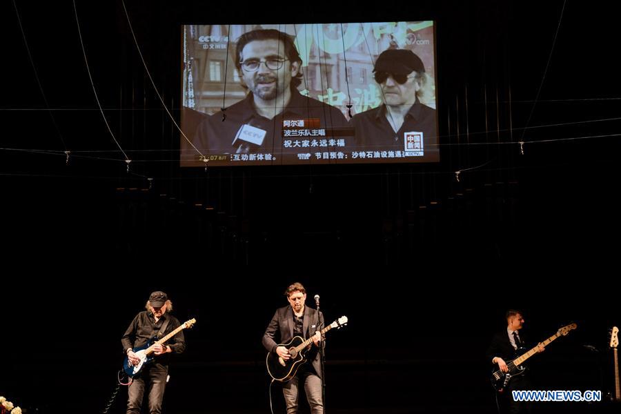 POLAND-WARSAW-ARTISTS-CORONAVIRUS-SUPPORT