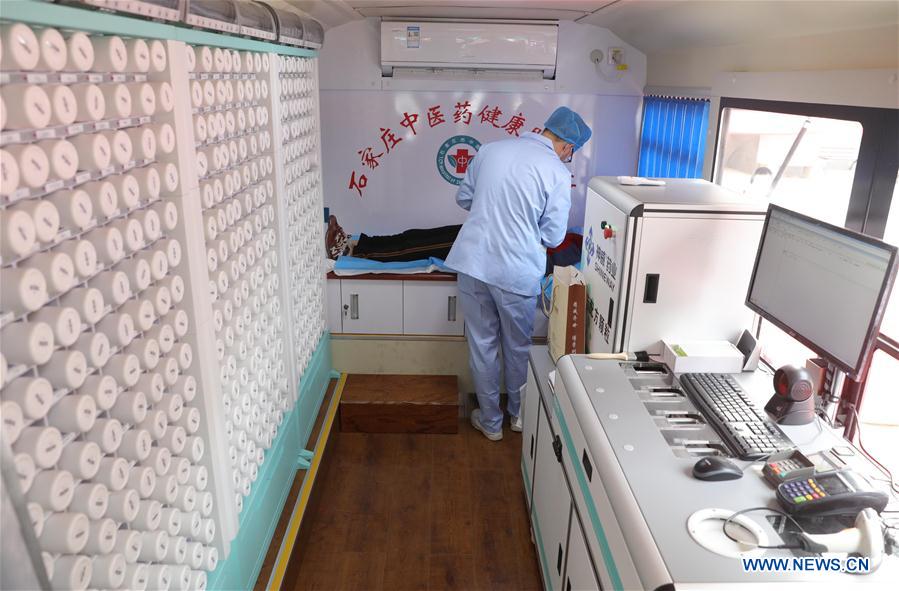 #CHINA-HEBEI-SHIJIAZHUANG-TCM-MOBILE HOSPITAL (CN)