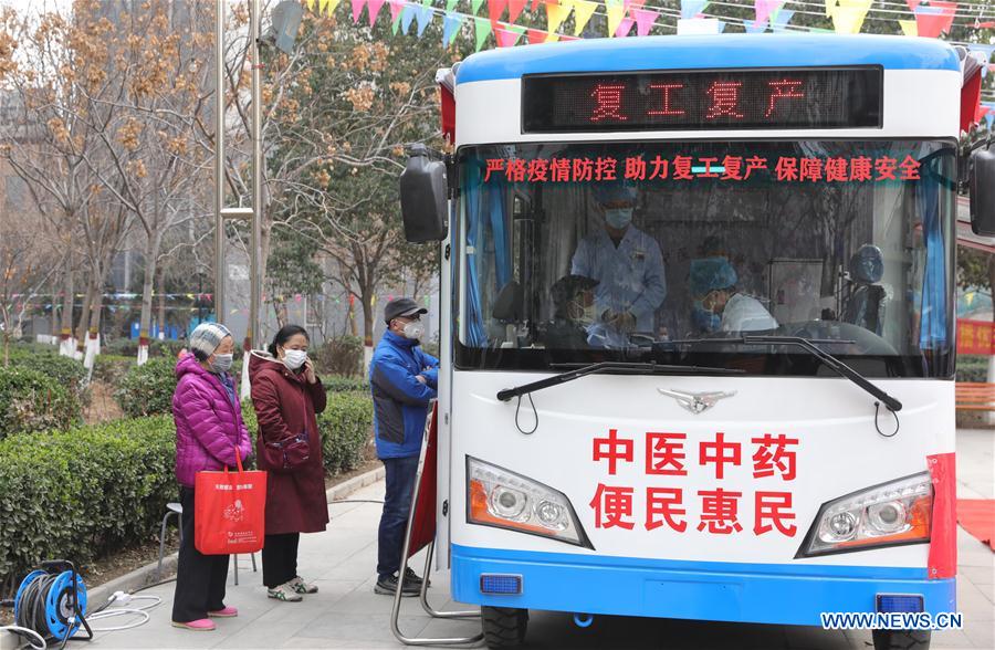 #CHINA-HEBEI-SHIJIAZHUANG-TCM-MOBILE HOSPITAL (CN)