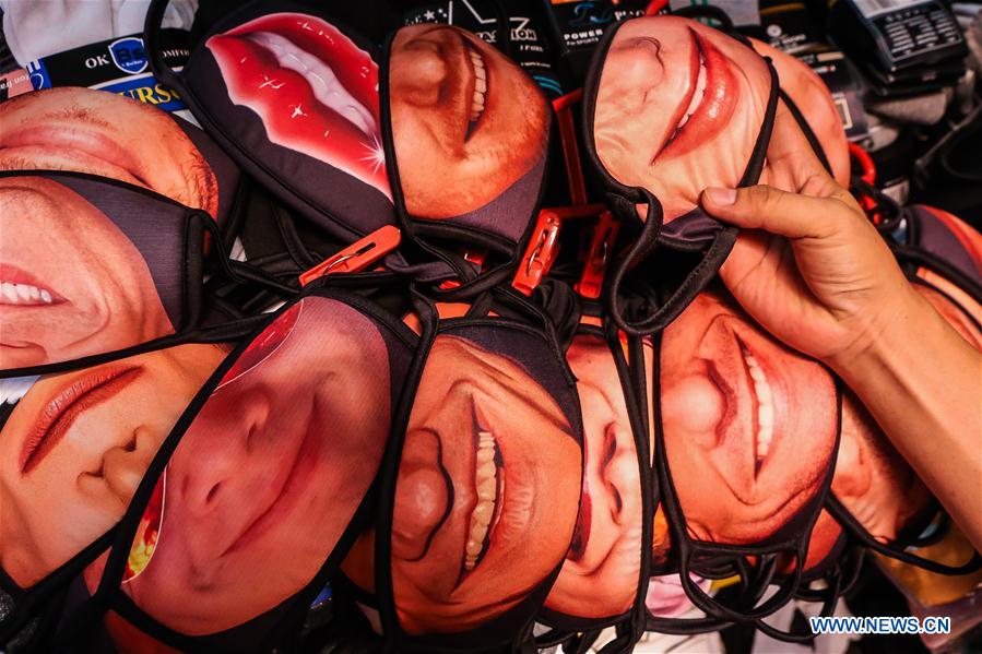 THE PHILIPPINES-MARIKINA-COVID-19