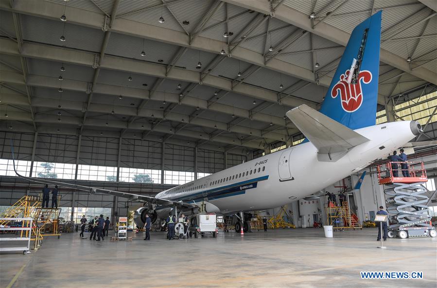 CHINA-HAINAN-HAIKOU-SOUTHERN AIRLINES-AIRCRAFT MAINTENANCE BASE-OPERATION RESUMPTION (CN)