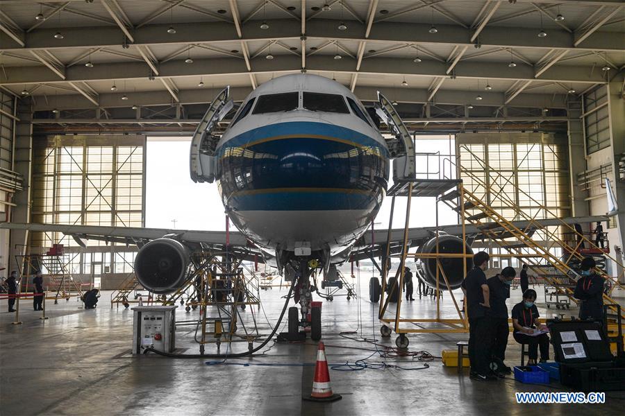 CHINA-HAINAN-HAIKOU-SOUTHERN AIRLINES-AIRCRAFT MAINTENANCE BASE-OPERATION RESUMPTION (CN)