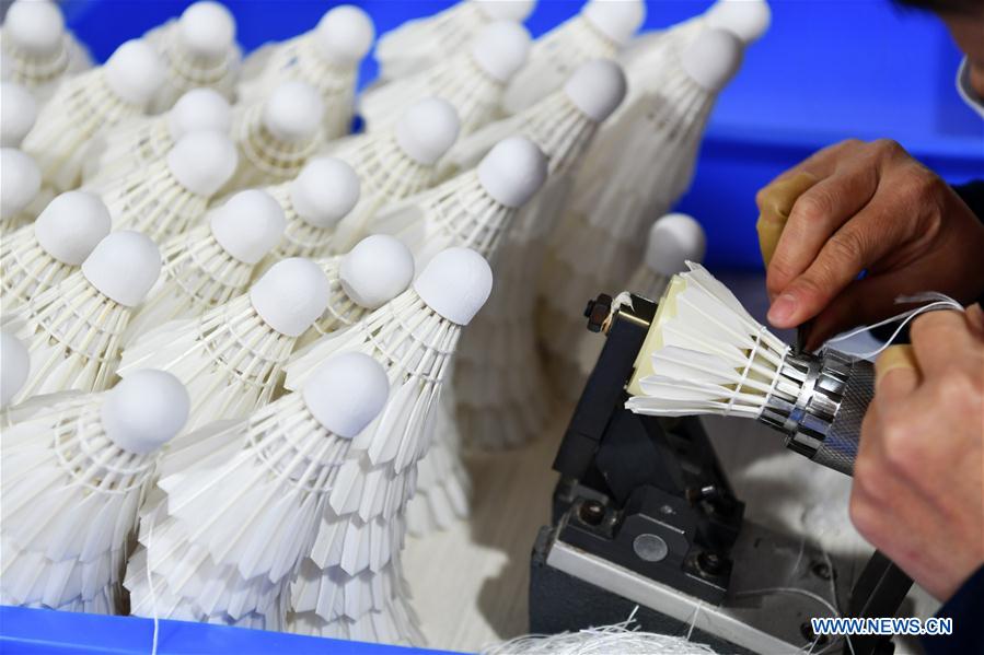 CHINA-GUIZHOU-JINPING-PRODUCTION RESUMPTION (CN)