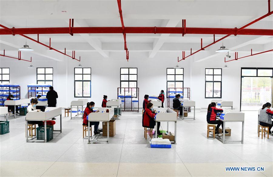 CHINA-GUIZHOU-JINPING-PRODUCTION RESUMPTION (CN)