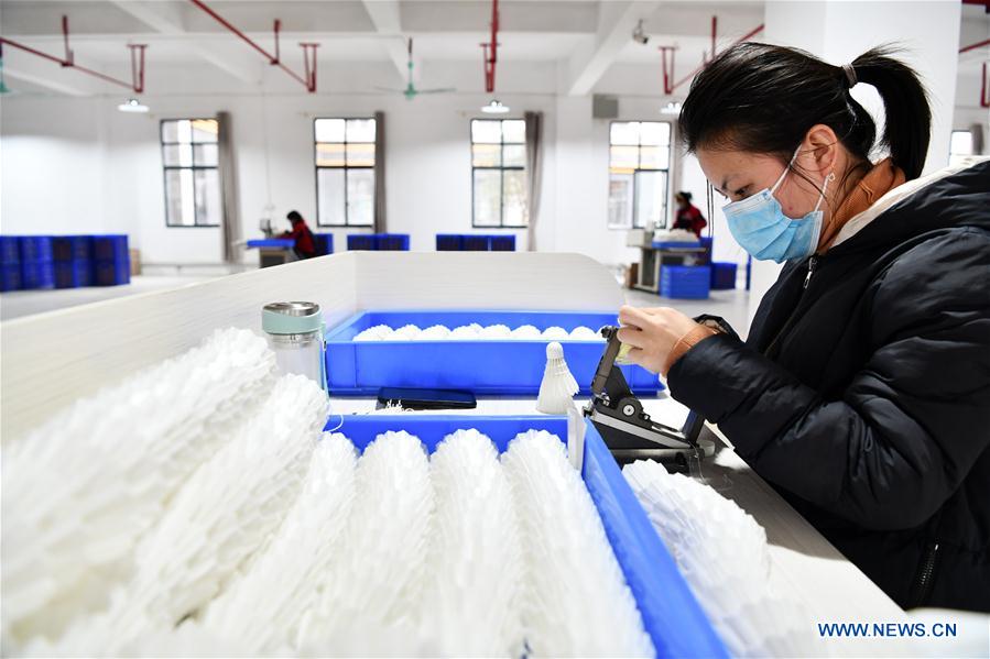 CHINA-GUIZHOU-JINPING-PRODUCTION RESUMPTION (CN)