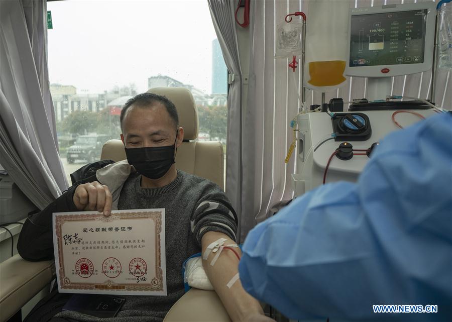 CHINA-HUBEI-WUHAN-CURED PATIENT-PLASMA DONATION (CN)