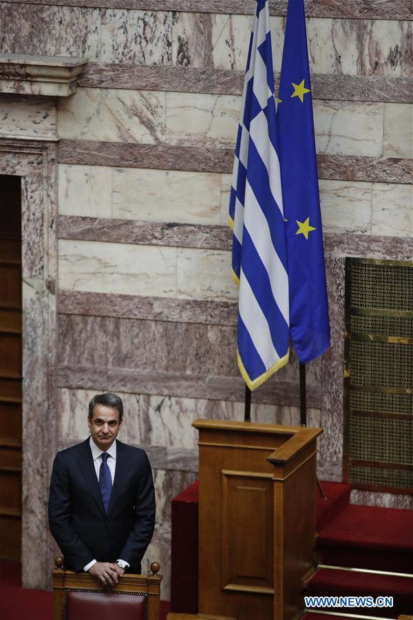 GREECE-ATHENS-NEW PRESIDENT-SWORN IN