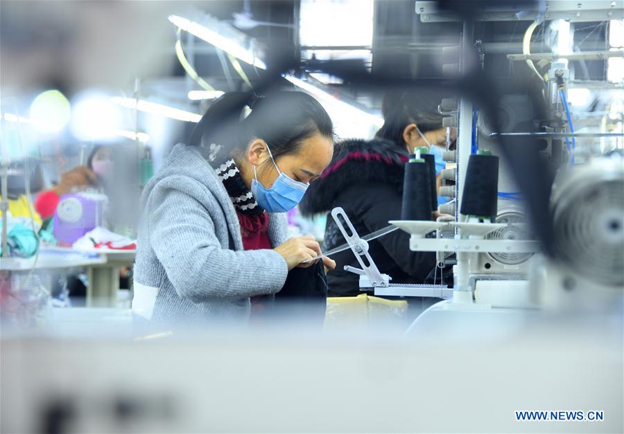 #CHINA-HUBEI-POVERTY ALLEVIATION WORKSHOP-PRODUCTION RESUMPTION (CN)
