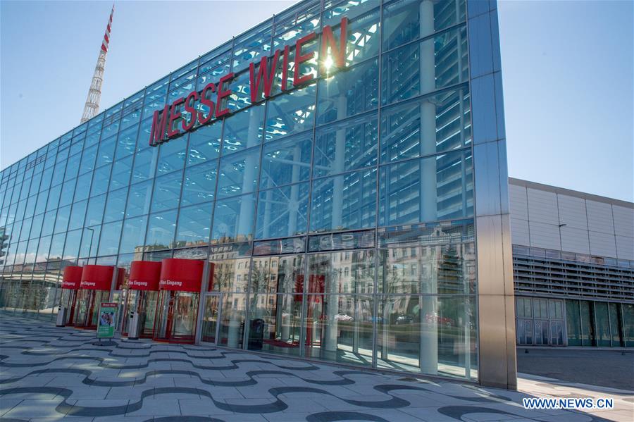 AUSTRIA-VIENNA-COVID-19-TEMPORARY HOSPITAL 