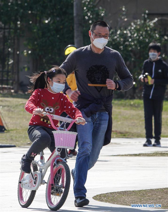 CHINA-JIANGSU-NANJING-SPRING-DAILY LIFE (CN)