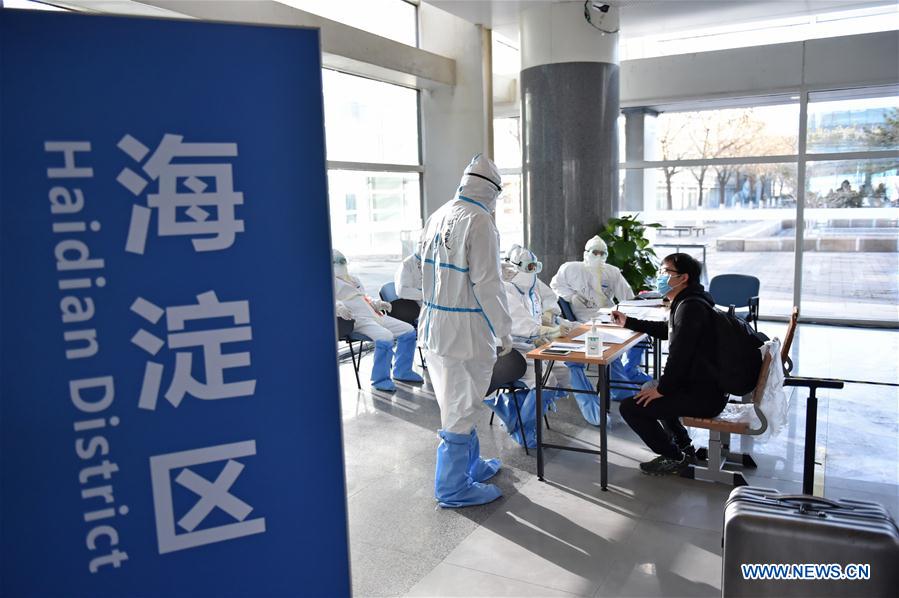 CHINA-BEIJING-INBOUND PASSENGER-TRANSIT CENTER (CN)