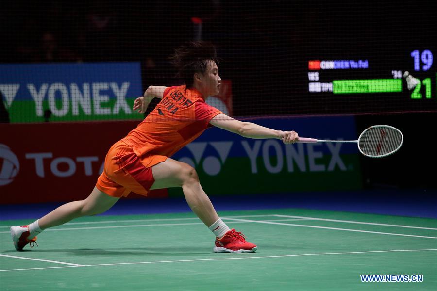 (SP)BRITAIN-BIRMINGHAM-BADMINTON-ALL ENGLAND-DAY 5