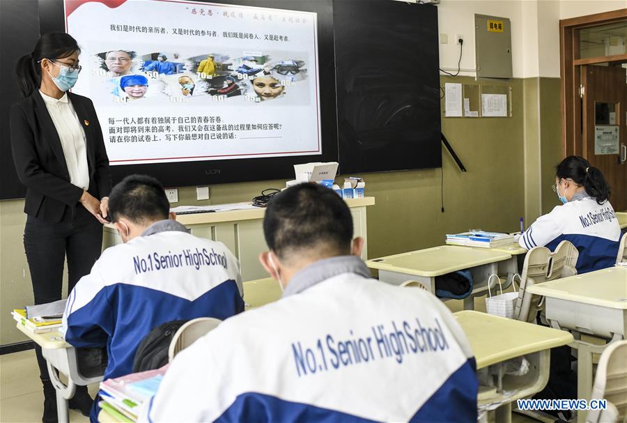 (FOCUS)CHINA-XINJIANG-SCHOOL-OPEN (CN)