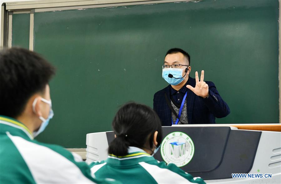 CHINA-GUIZHOU-STUDENTS-CLASS RESUMPTION (CN)