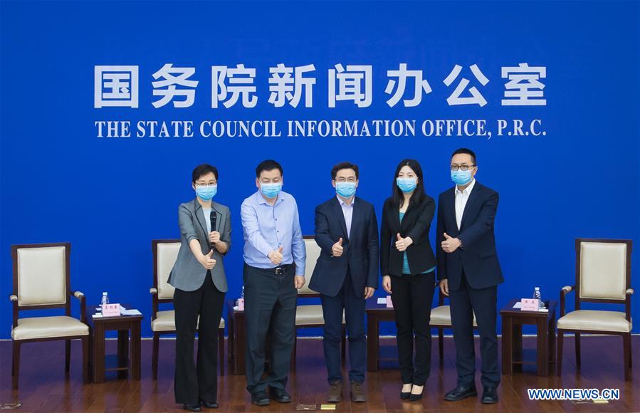 CHINA-HUBEI-BEIJING-COVID-19-VIDEO PRESS CONFERENCE-EXPERTS (CN)