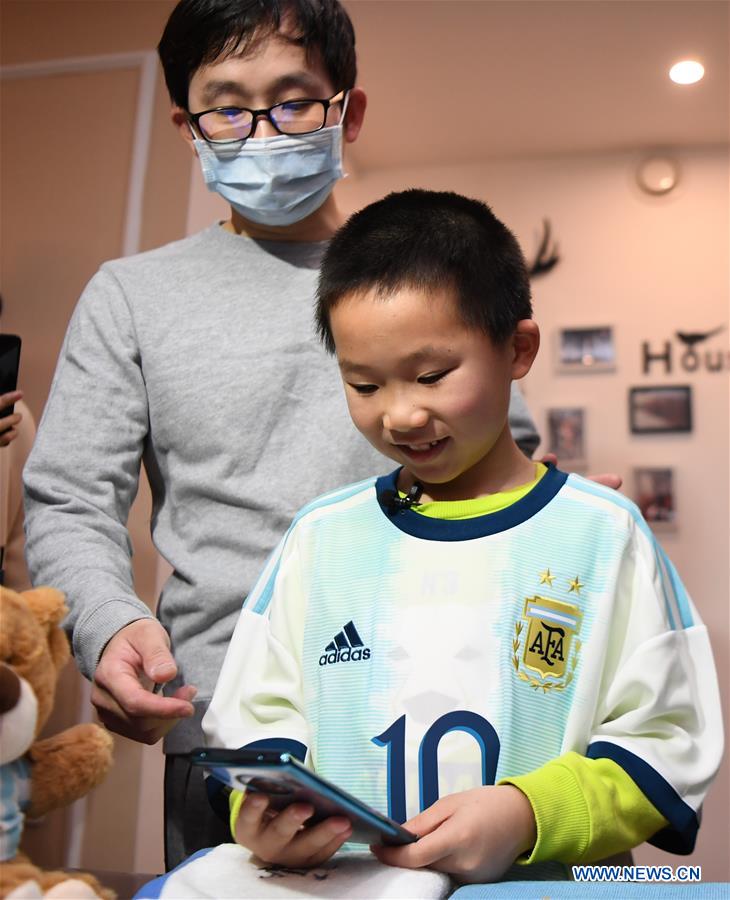 (SP)CHINA-CHANGSHA-COVID-19-MESSI'S JERSEY (CN)
