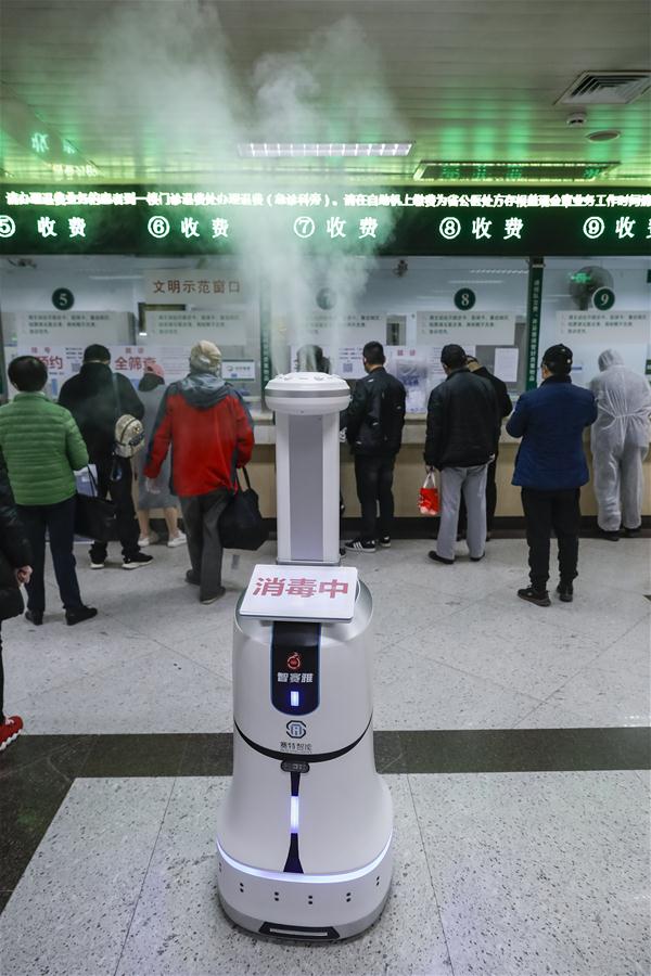 CHINA-WUHAN-INTELLIGENT ROBOT-DISINFECTION (CN)