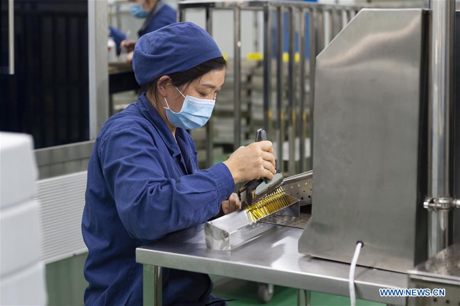 CHINA-HUBEI-XIANGYANG-PHARMACEUTICAL COMPANY-PRODUCTION (CN)