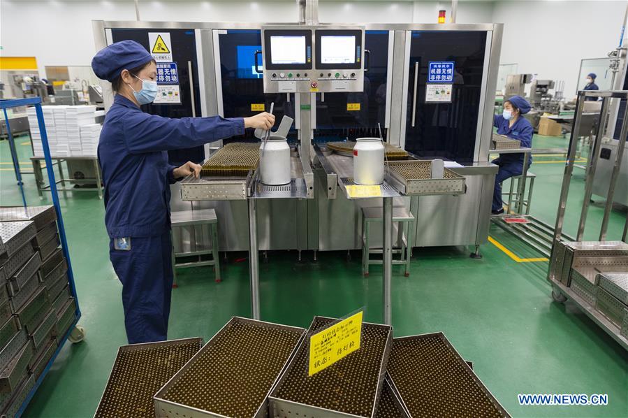 CHINA-HUBEI-XIANGYANG-PHARMACEUTICAL COMPANY-PRODUCTION (CN)