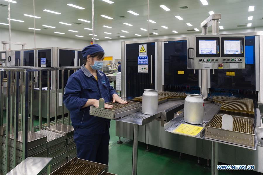 CHINA-HUBEI-XIANGYANG-PHARMACEUTICAL COMPANY-PRODUCTION (CN)