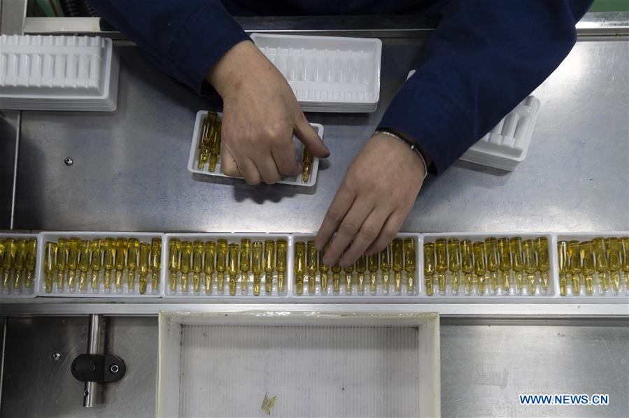 CHINA-HUBEI-XIANGYANG-PHARMACEUTICAL COMPANY-PRODUCTION (CN)