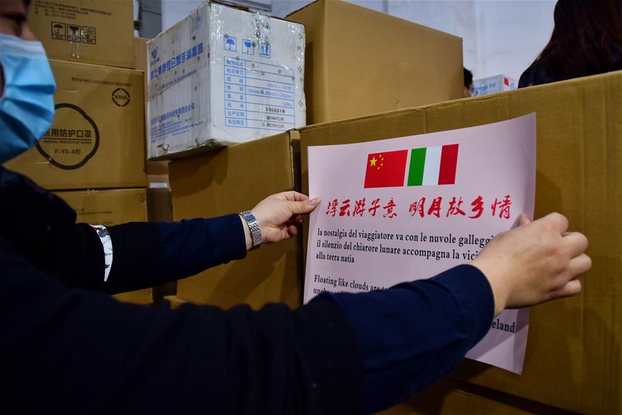 CHINA-ZHEJIANG-HANGZHOU-MEDICAL SUPPLIES-ITALY (CN)