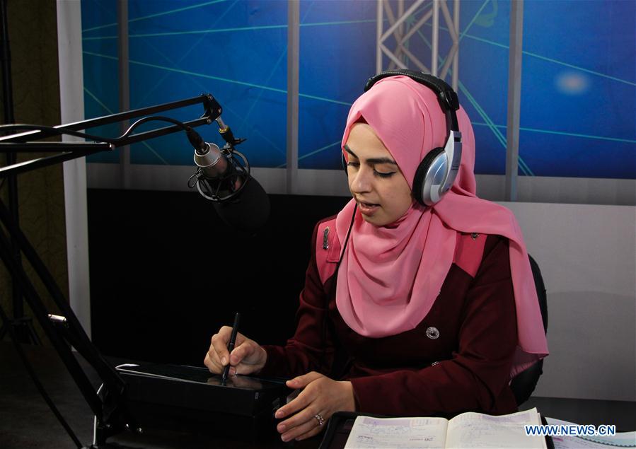 MIDEAST-GAZA-COVID-19-EDUCATION 