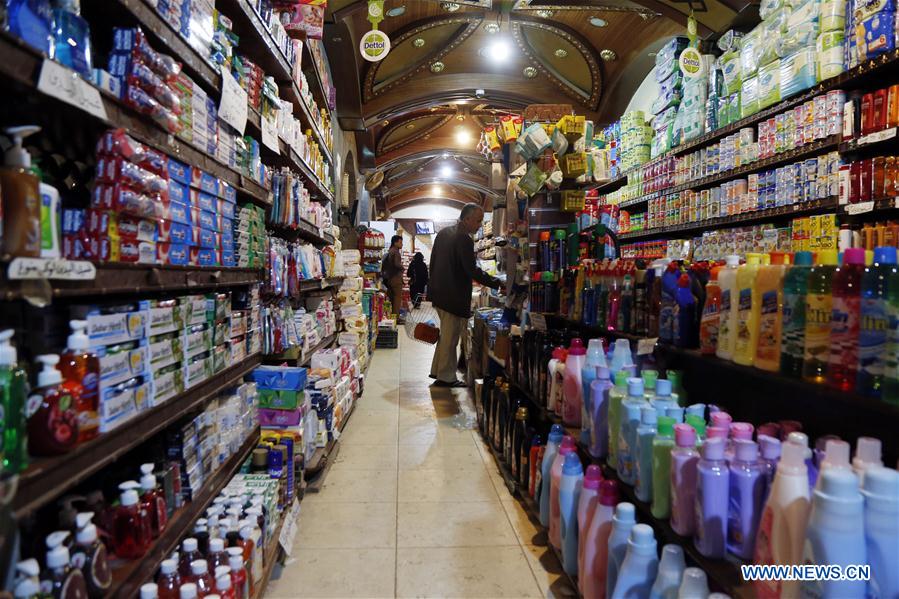 YEMEN-SANAA-CORONAVIRUS-SHOPPING