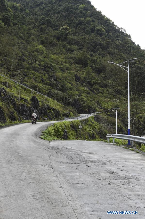 CHINA-GUANGXI-DU'AN-ROAD CONSTRUCTION-POVERTY ALLEVIATION (CN)