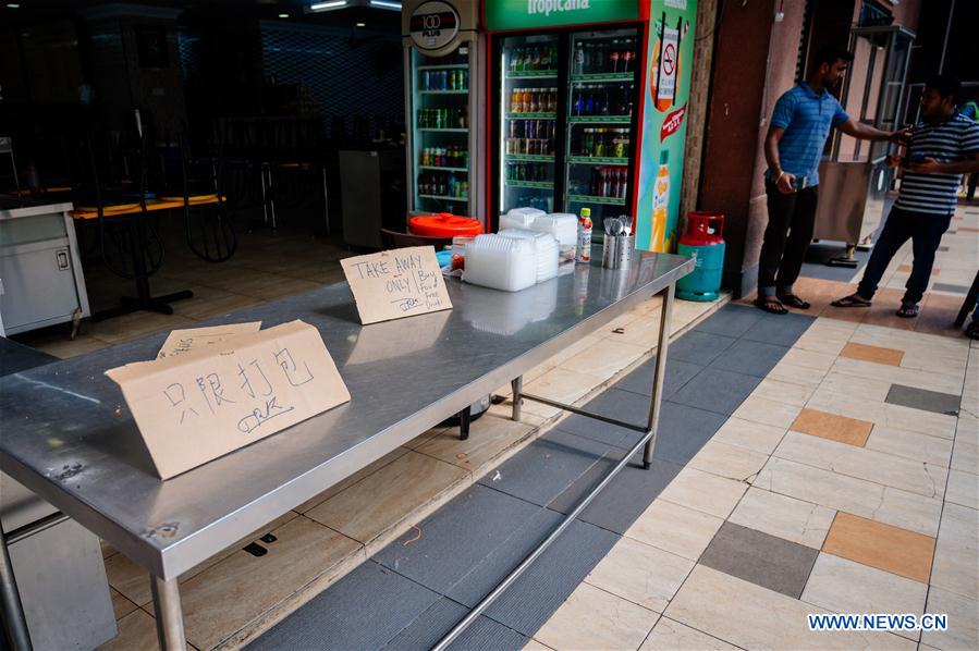 MALAYSIA-KUALA LUMPUR-COVID-19-RESTRICTIVE MEASURES