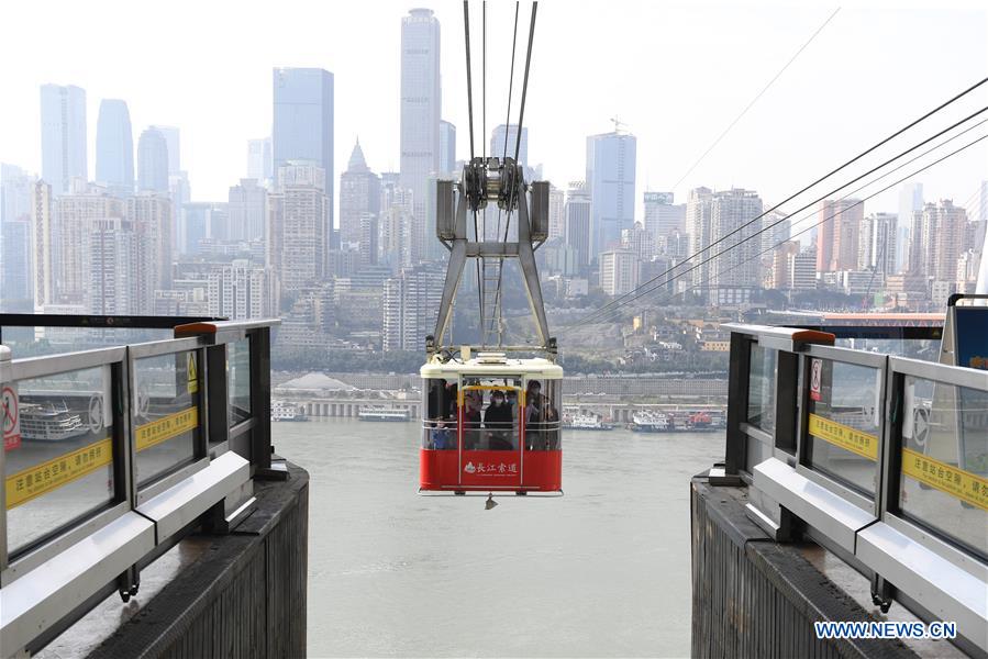 CHINA-CHONGQING-COVID-19-CABLEWAY-REOPEN (CN)