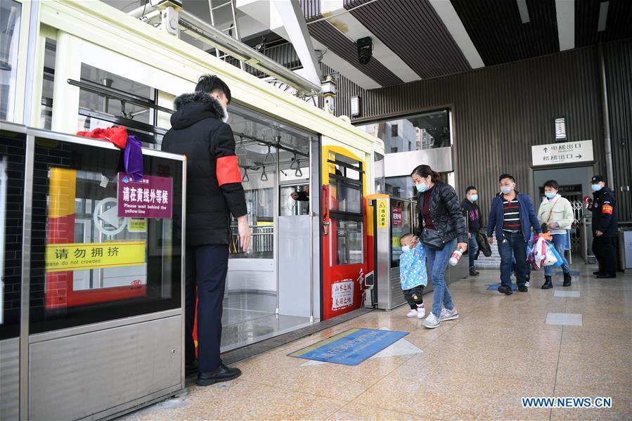 CHINA-CHONGQING-COVID-19-CABLEWAY-REOPEN (CN)