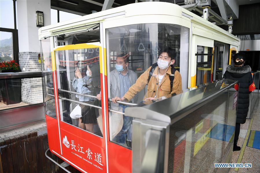 CHINA-CHONGQING-COVID-19-CABLEWAY-REOPEN (CN)