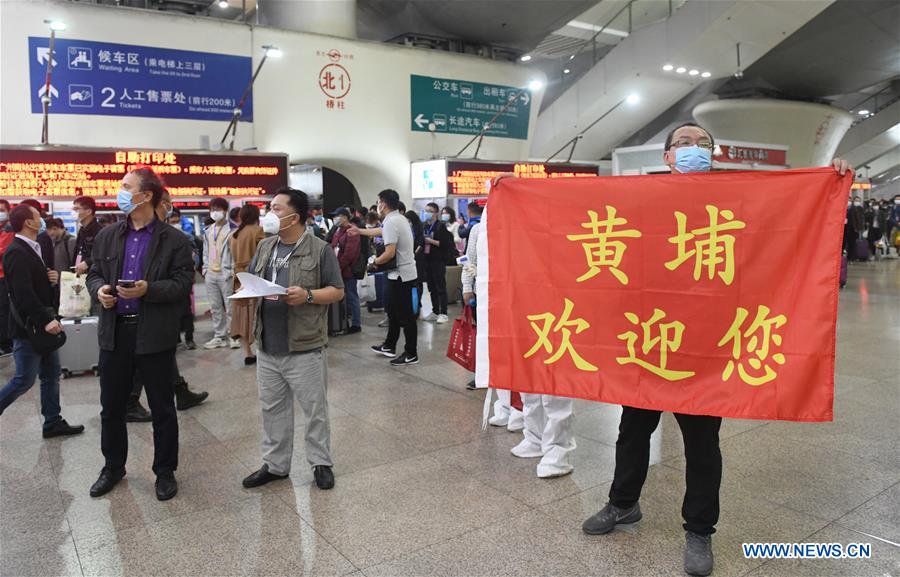 CHINA-GUANGZHOU-MIGRANT WORKERS FROM HUBEI-ARRIVAL (CN)
