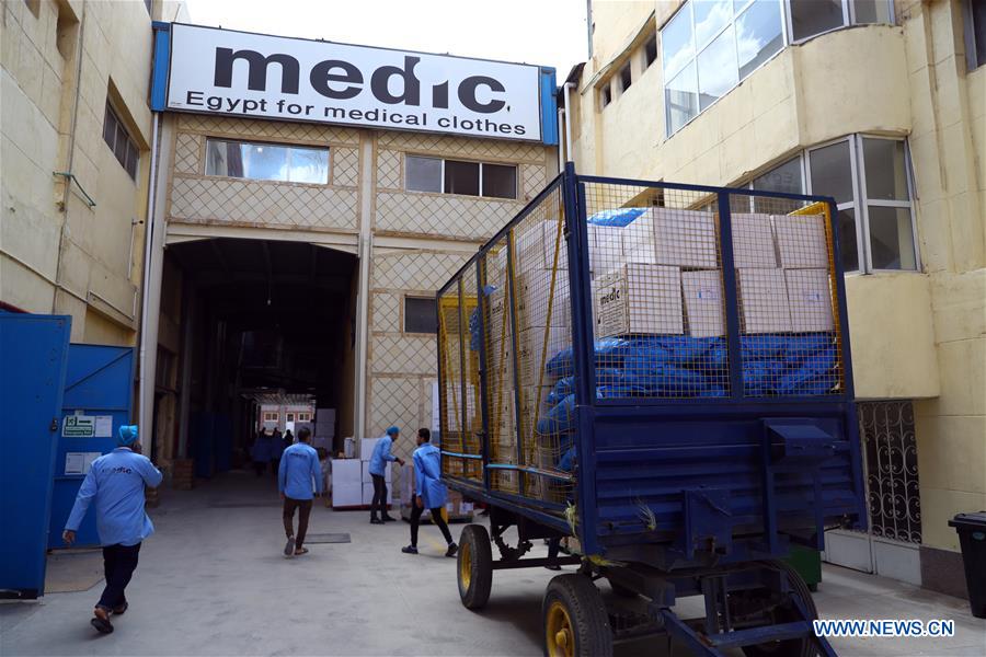 EGYPT-MONUFIA-FACTORY-MEDICAL MASK-PRODUCTION-COVID-19