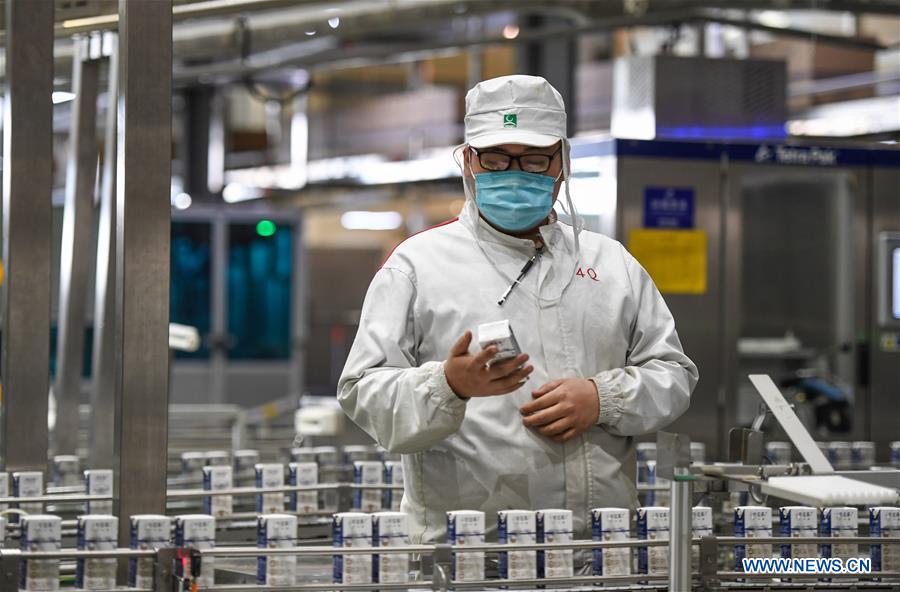 CHINA-INNER MONGOLIA-PRODUCTON RESUMPTION (CN)