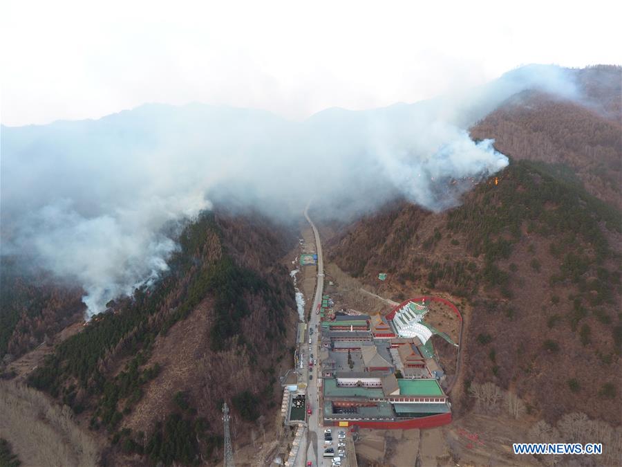 (SpotNews)CHINA-SHANXI-TAIYUAN-MOUNT WUTAI-FIRE (CN)